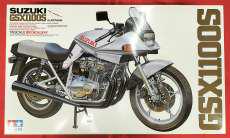 オートバイシリーズ No.25