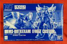 機動戦士ガンダム THE BLUE DESTINY|BANDAI