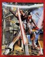 機動戦士ガンダムSEED DESTINY|BANDAI