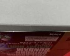 imgMap['COMMENT']}