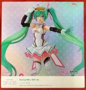 初音ミク|GOOD SMILE COMPANY