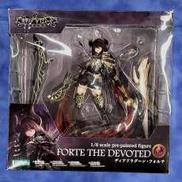 神撃のバハムート|KOTOBUKIYA