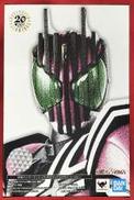 仮面ライダーネオディケイド|BANDAI