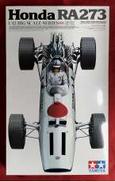 ビッグスケールシリーズ|TAMIYA