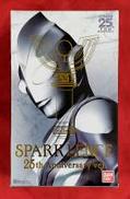 ウルトラマンティガ|BANDAI