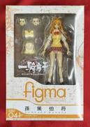 孫策伯符|MAX FACTORY