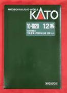 12系客車 JR西日本仕様 6両セット