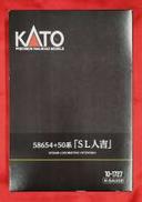 Nゲージ|KATO