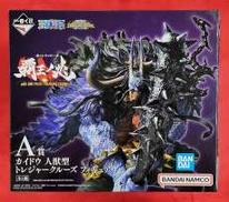 ワンピース|BANDAI