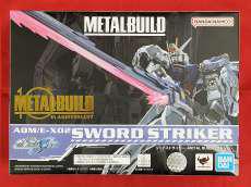 機動戦士ガンダムSEED|BANDAI