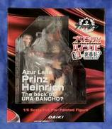 アズールレーン|ダイキ工業