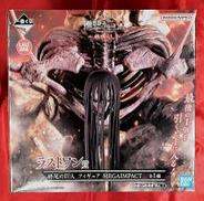 進撃の巨人|BANDAI