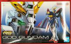 機動武闘伝Gガンダム
