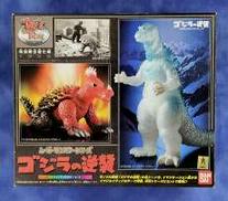ゴジラの逆襲|BANDAI