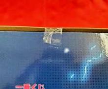 imgMap['COMMENT']}
