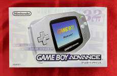 レトロゲーム本体|NINTENDO