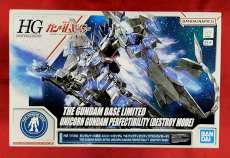 機動戦士ガンダムUC|BANDAI