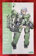 フレームアームズ・ガール|KOTOBUKIYA
