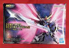機動戦士ガンダムSEED DESTINY|BANDAI
