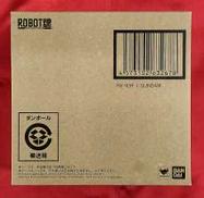 機動戦士ガンダム 逆襲のシャア|BANDAI