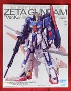 機動戦士Zガンダム|BANDAI
