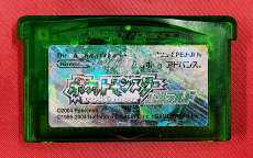 GBAソフト|NINTENDO