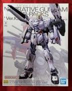 機動戦士ガンダムNT|BANDAI