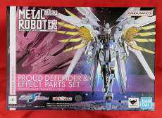 機動戦士ガンダムSEED FREEDOM|BANDAI