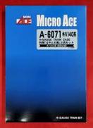 Nゲージ|MICRO ACE