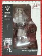 不花侵領域|BIBI BUTTONS