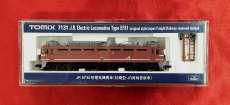 EF81形電気機関車 (初期型・JR貨物更新車)