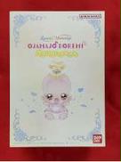 バブバブハナちゃん|BANDAI