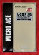 Nゲージ|MICRO ACE