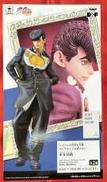 ジョジョの奇妙な冒険|BANDAI