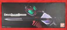 仮面ライダーディケイド|BANDAI