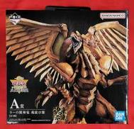 遊☆戯☆王|BANDAI