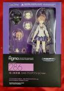 figma 城ヶ崎美嘉 346プロダクションver.|MAX FACTORY