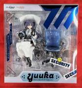 ブルーアーカイブ -Blue Archive-|GOOD SMILE COMPANY