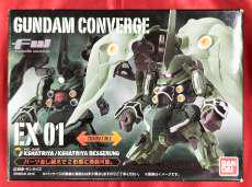 機動戦士ガンダムユニコーン|BANDAI
