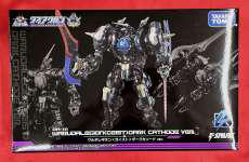 ダイアクロン|TAKARA TOMY