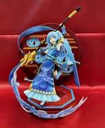 転生したらスライムだった件|ESTREAM