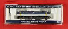 EF65-1000形電気機関車(前期型・JR貨物更新車)