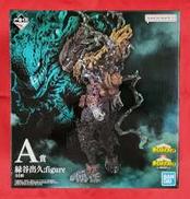 僕のヒーローアカデミア|BANDAI