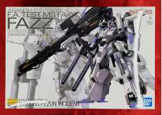 ガンダム・センチネル|BANDAI