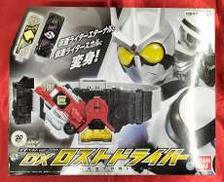 仮面ライダーW|BANDAI