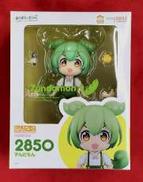 東北ずん子・ずんだもんプロジェクト|GOOD SMILE COMPANY