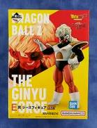 ドラゴンボール|BANDAI