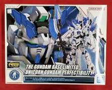 機動戦士ガンダムUC|BANDAI