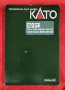 E235系1000番台 横須賀線・総武快速線|KATO