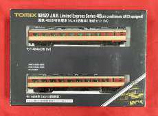 国鉄 485系特急電車 AU13搭載車 増結セット M|TOMIX